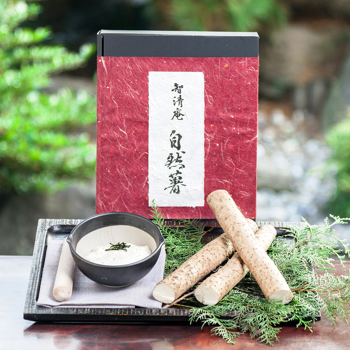 自然薯カット